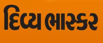 DivyaBhaskar Logo
